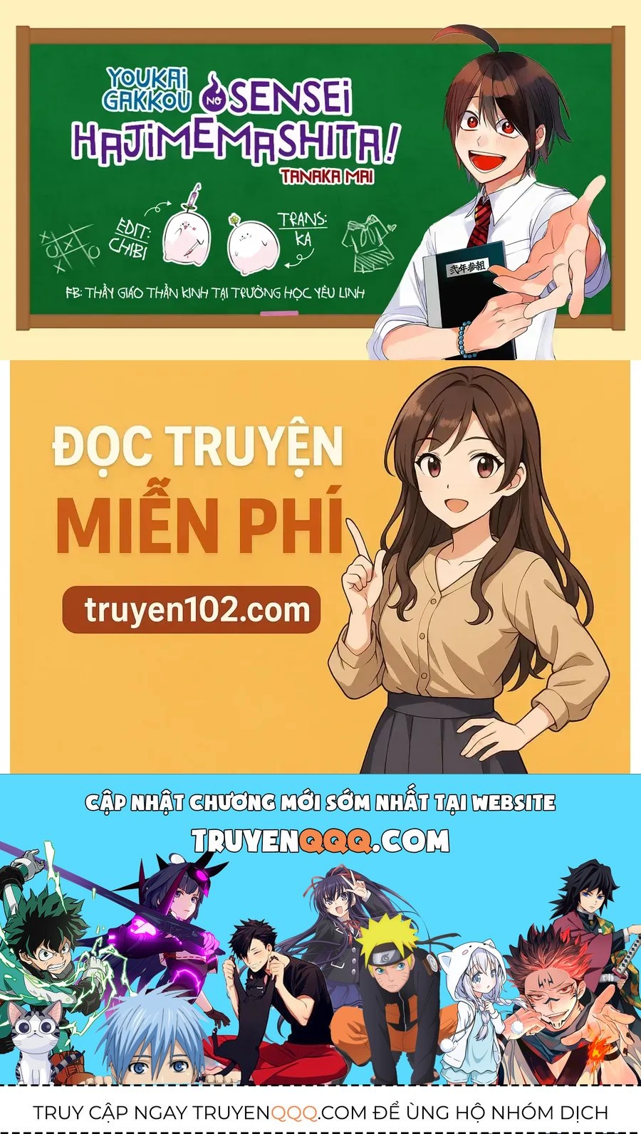 Youkai Gakkou No Seito Hajimemashita! Chap 42 - Next Chap 43