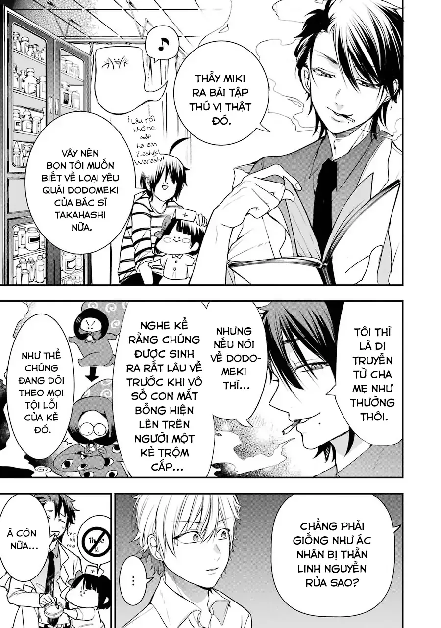 Youkai Gakkou No Seito Hajimemashita! Chap 43 - Next Chap 44