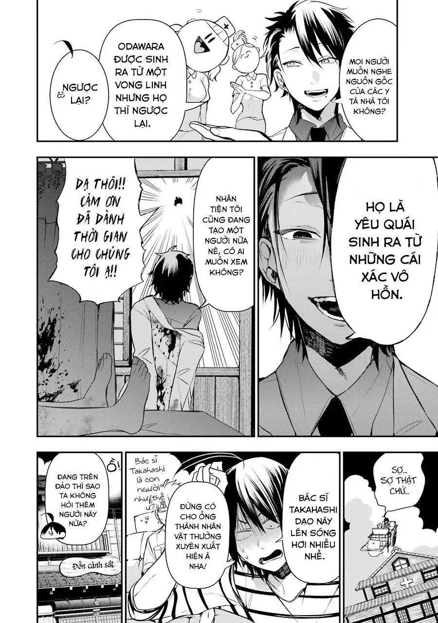 Youkai Gakkou No Seito Hajimemashita! Chap 43 - Next Chap 44