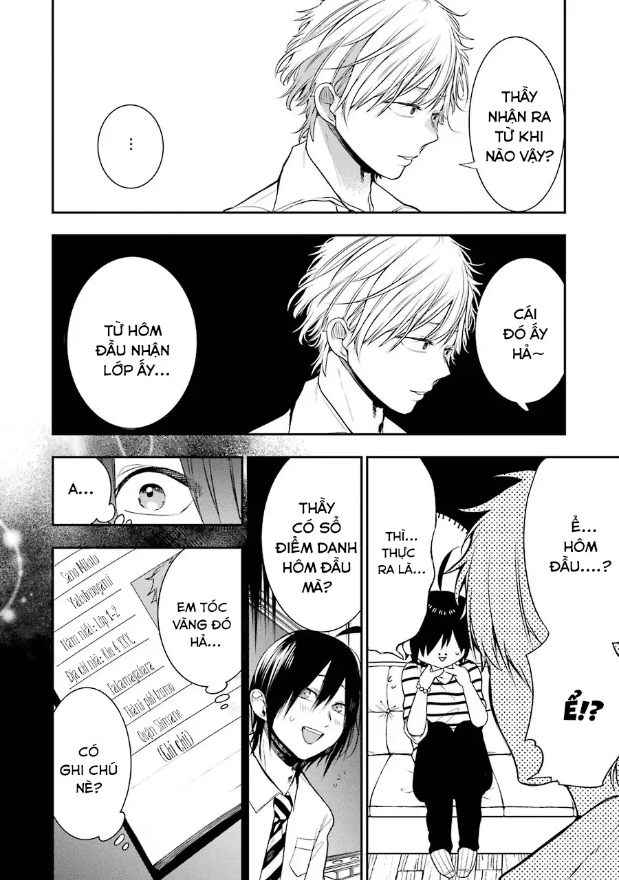 Youkai Gakkou No Seito Hajimemashita! Chap 43 - Next Chap 44