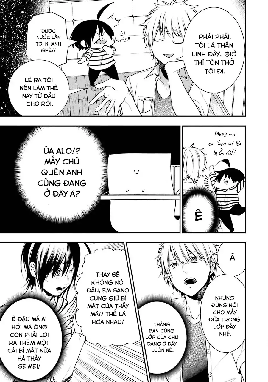 Youkai Gakkou No Seito Hajimemashita! Chap 43 - Next Chap 44