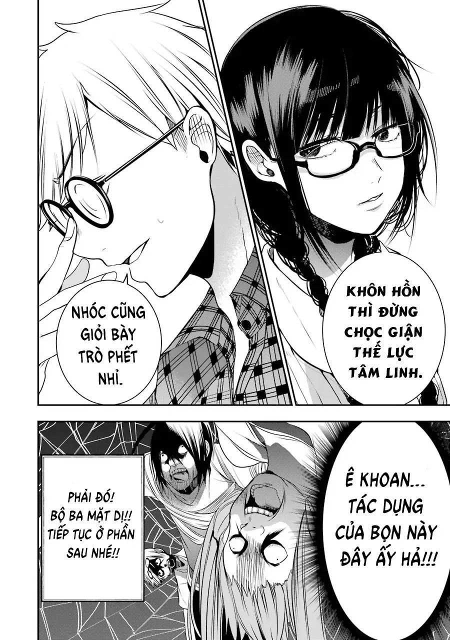 Youkai Gakkou No Seito Hajimemashita! Chap 44 - Next Chap 45