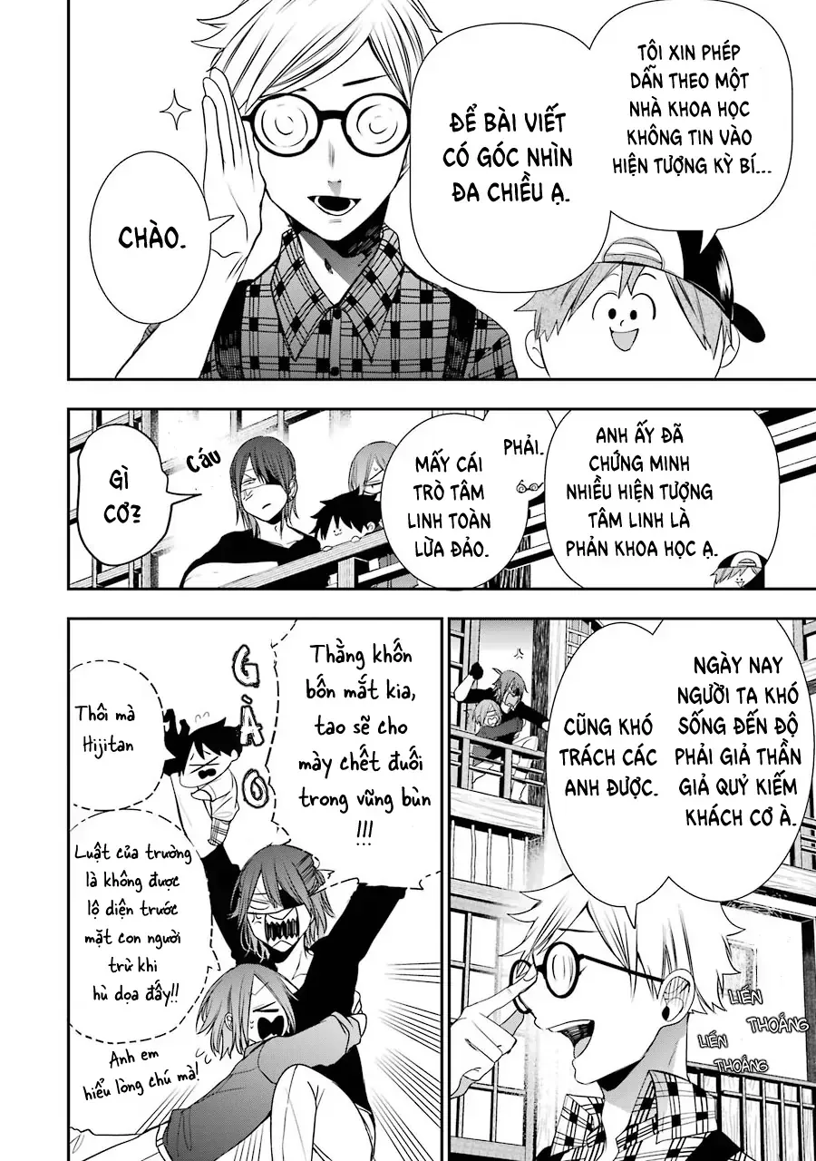 Youkai Gakkou No Seito Hajimemashita! Chap 44 - Next Chap 45