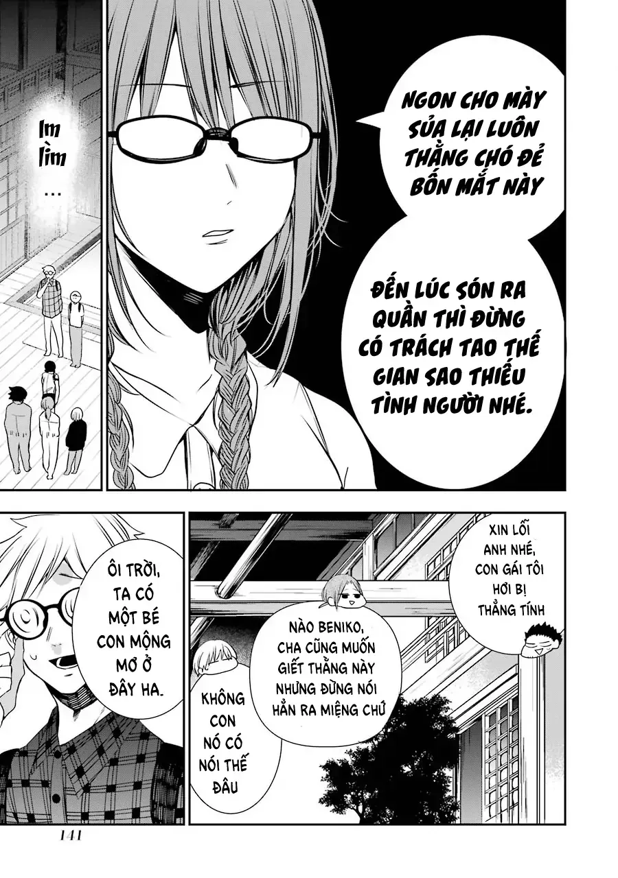 Youkai Gakkou No Seito Hajimemashita! Chap 44 - Next Chap 45