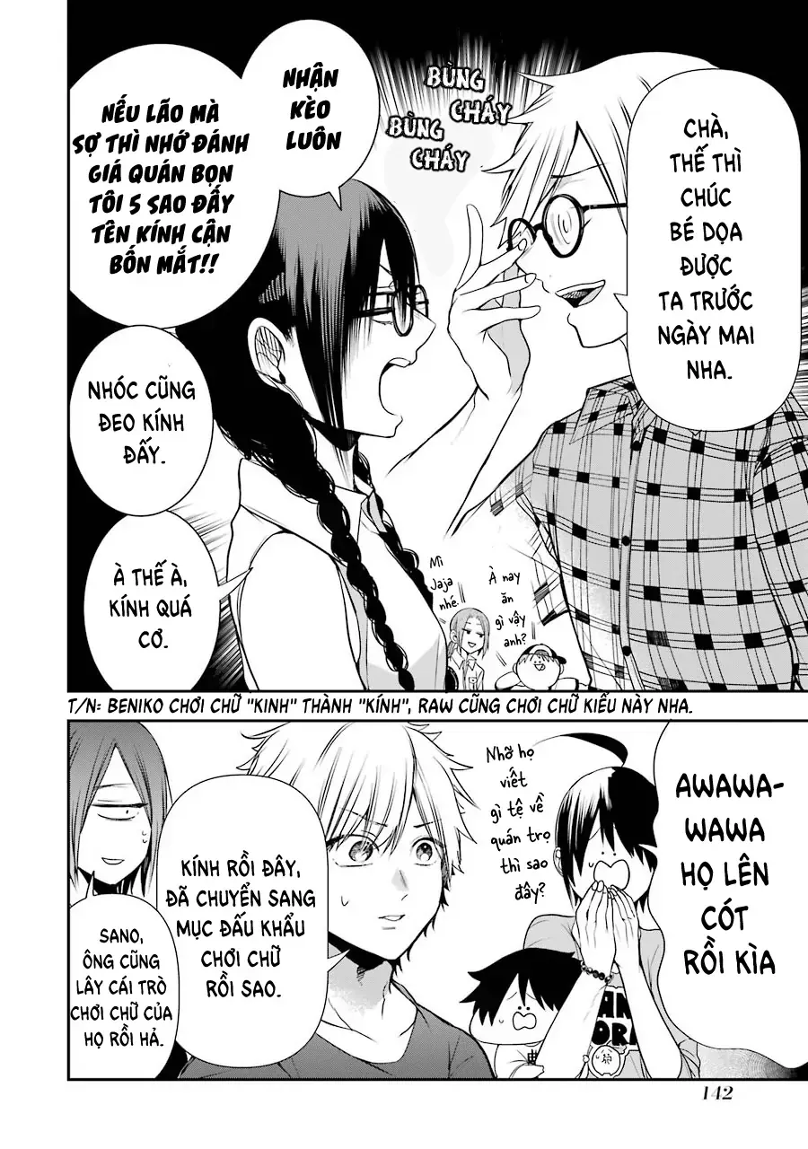 Youkai Gakkou No Seito Hajimemashita! Chap 44 - Next Chap 45