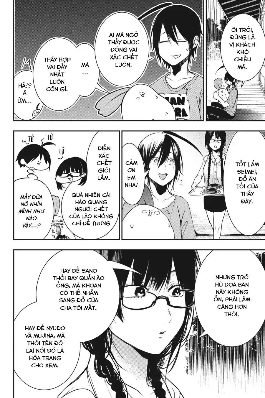 Youkai Gakkou No Seito Hajimemashita! Chap 45 - Next Chap 46