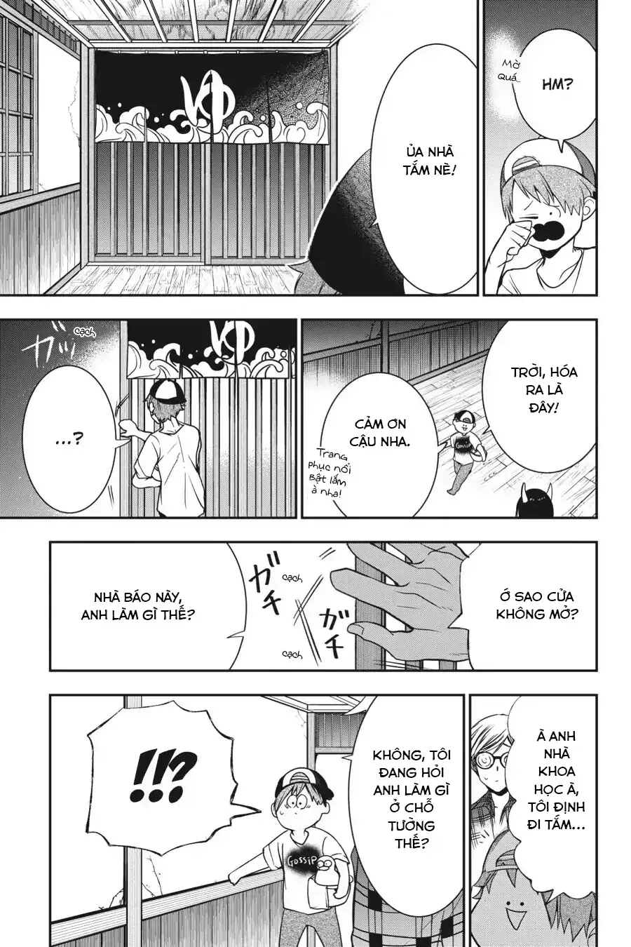 Youkai Gakkou No Seito Hajimemashita! Chap 45 - Next Chap 46