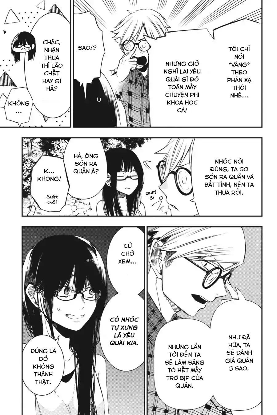 Youkai Gakkou No Seito Hajimemashita! Chap 45 - Next Chap 46