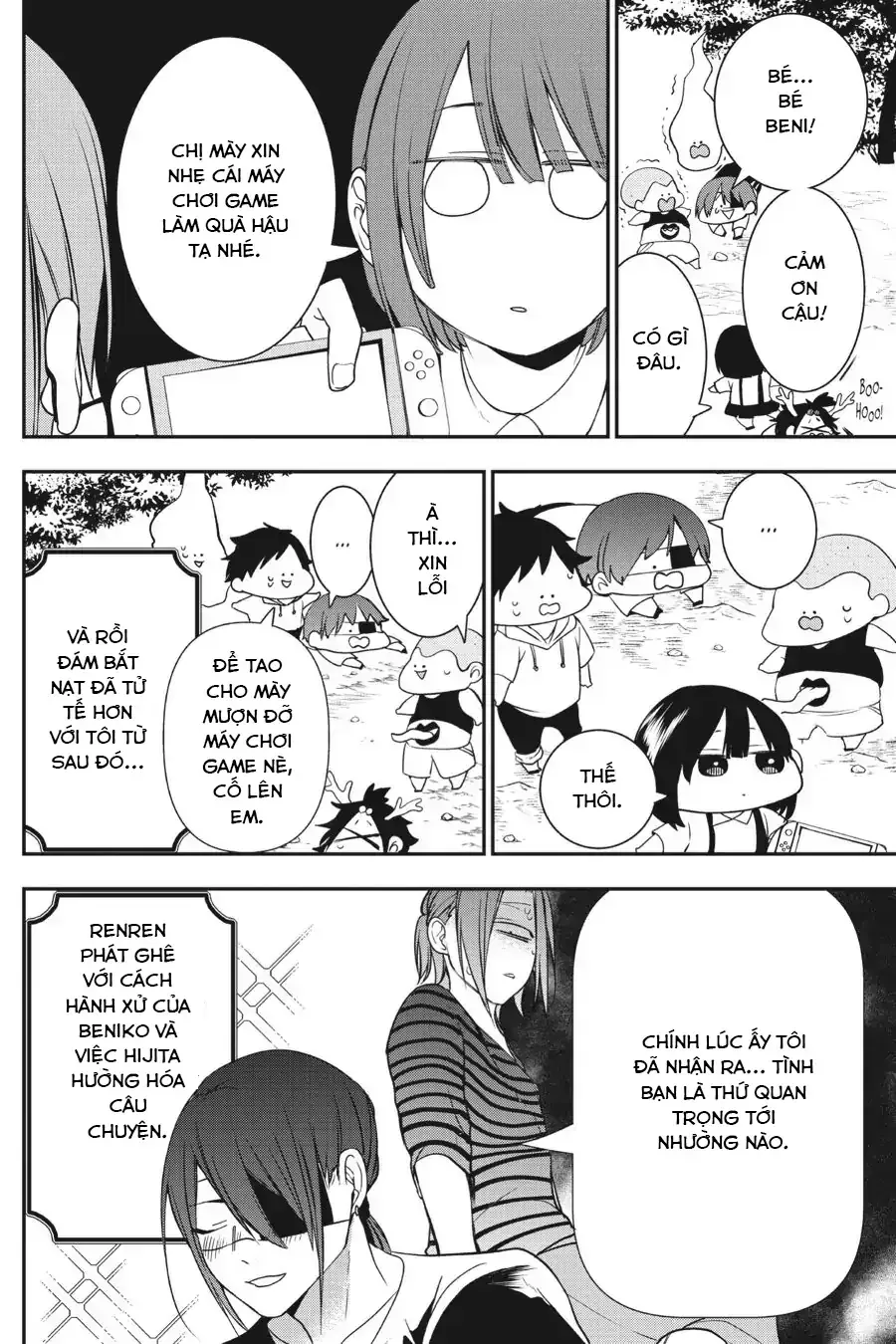 Youkai Gakkou No Seito Hajimemashita! Chap 45 - Next Chap 46