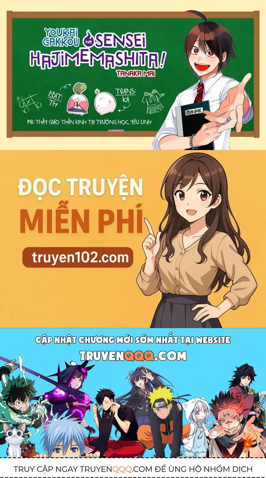 Youkai Gakkou No Seito Hajimemashita! Chap 45 - Next Chap 46