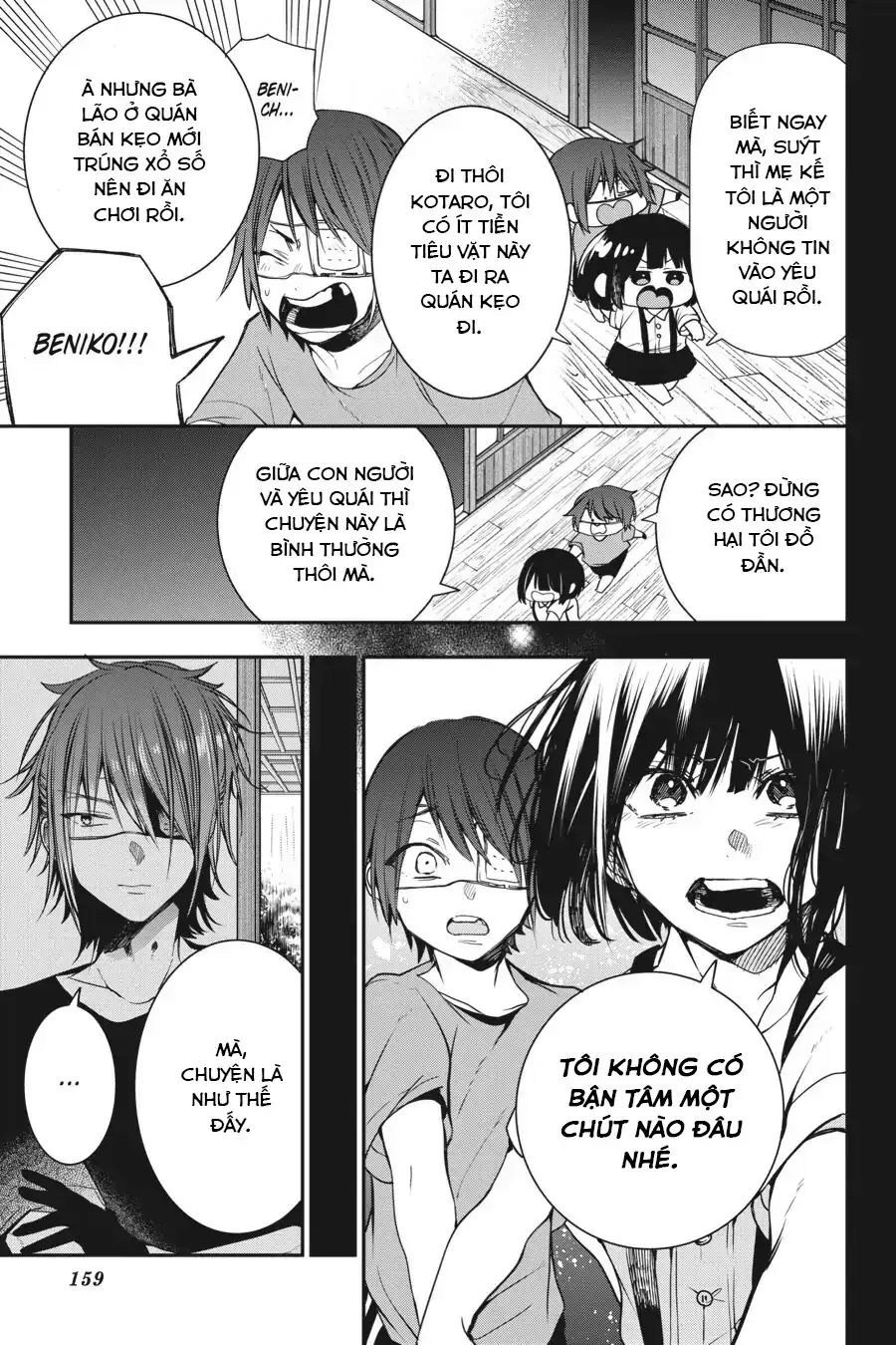 Youkai Gakkou No Seito Hajimemashita! Chap 45 - Next Chap 46