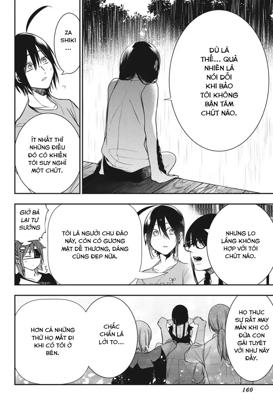 Youkai Gakkou No Seito Hajimemashita! Chap 45 - Next Chap 46