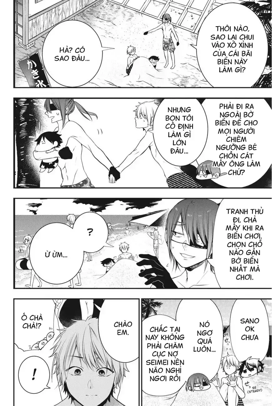 Youkai Gakkou No Seito Hajimemashita! Chap 46 - Next Chap 47