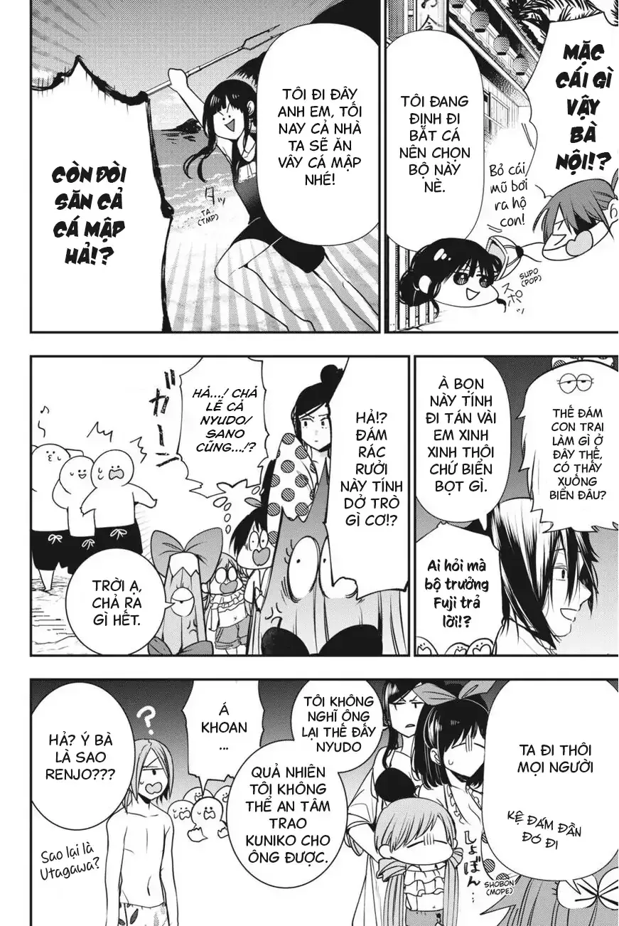 Youkai Gakkou No Seito Hajimemashita! Chap 46 - Next Chap 47