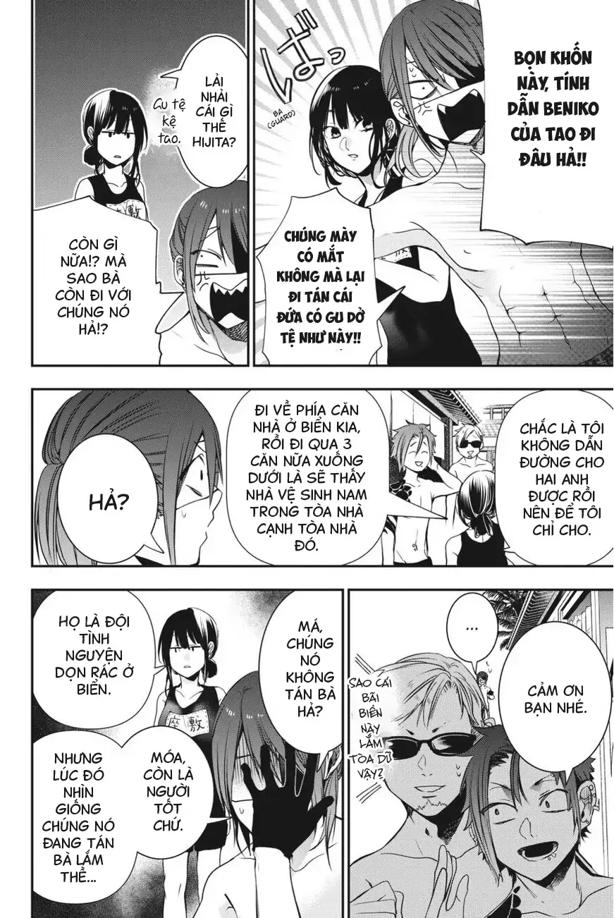 Youkai Gakkou No Seito Hajimemashita! Chap 46 - Next Chap 47