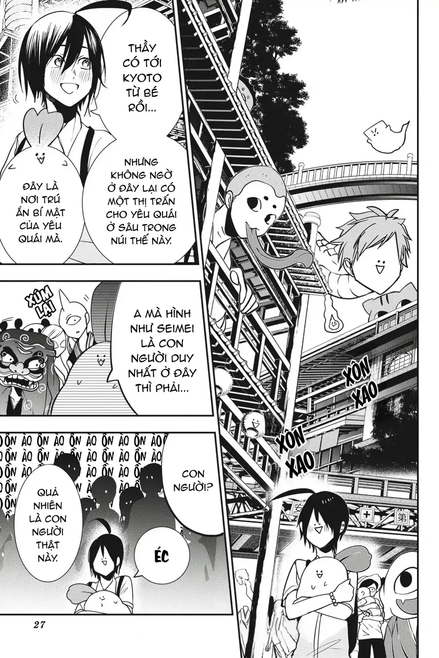 Youkai Gakkou No Seito Hajimemashita! Chap 47 - Next Chap 48