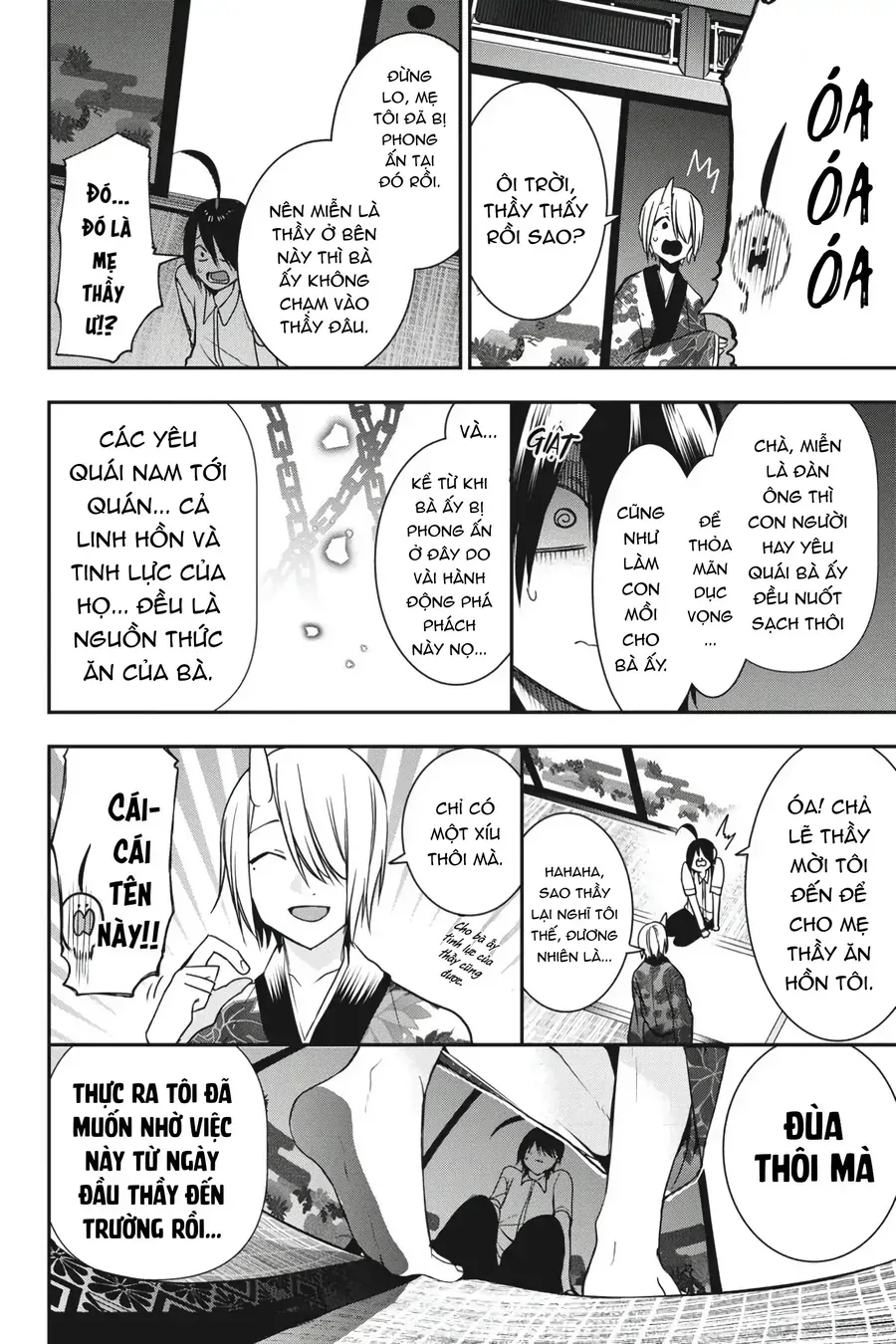 Youkai Gakkou No Seito Hajimemashita! Chap 47 - Next Chap 48