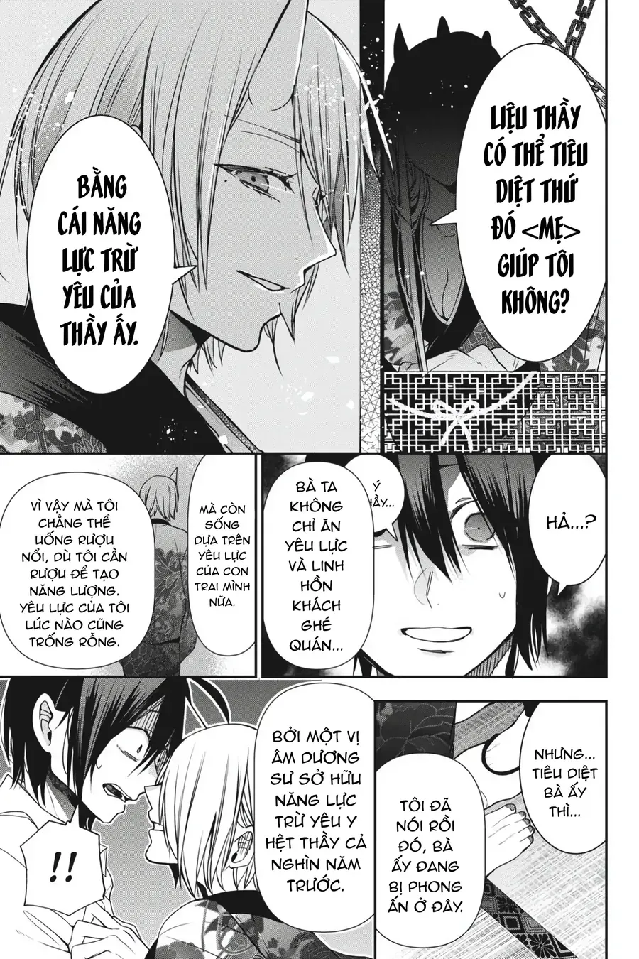 Youkai Gakkou No Seito Hajimemashita! Chap 47 - Next Chap 48