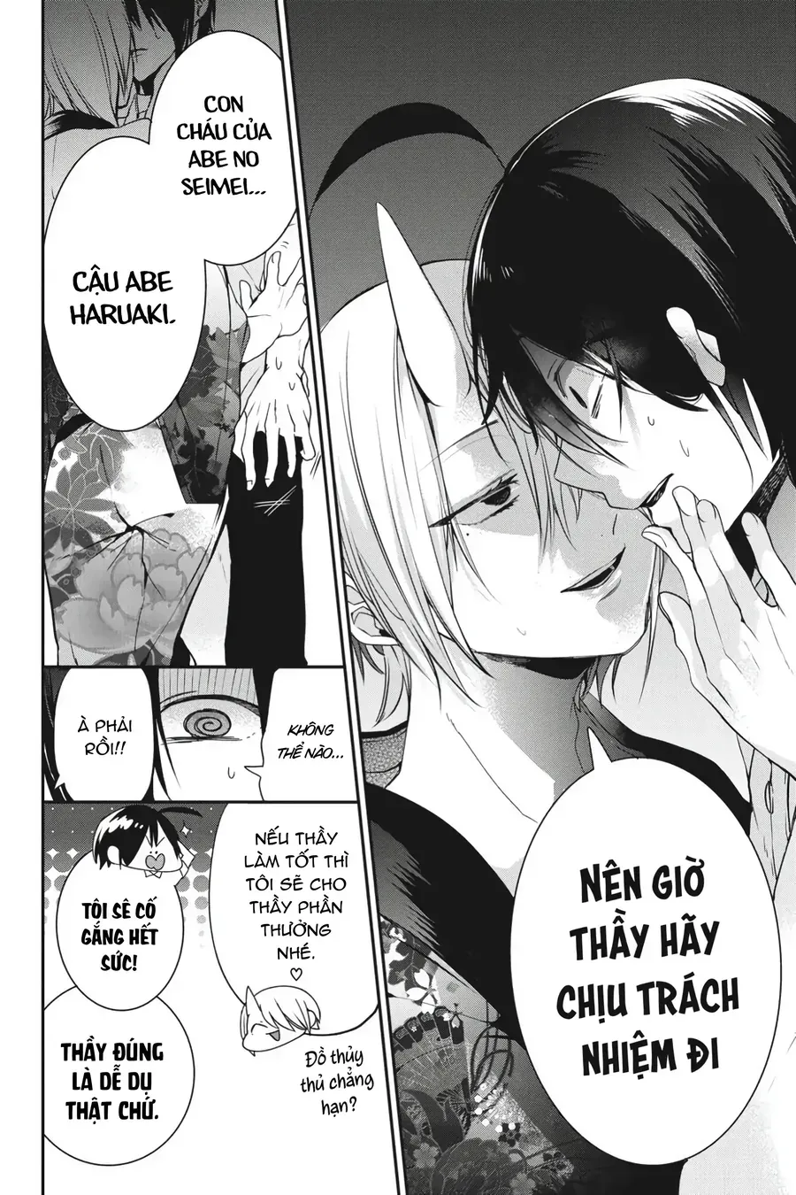 Youkai Gakkou No Seito Hajimemashita! Chap 47 - Next Chap 48