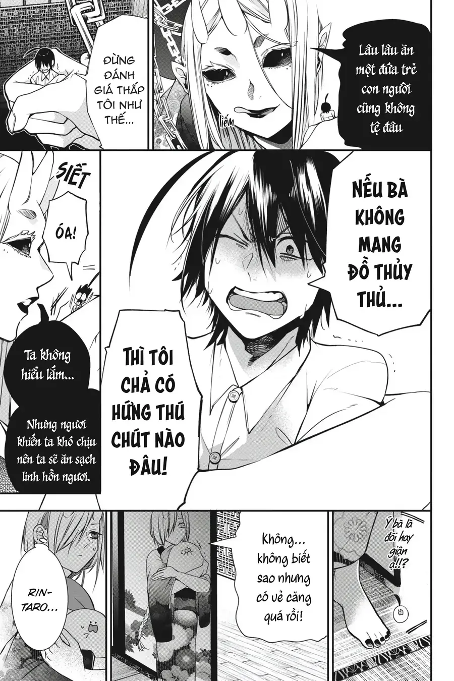 Youkai Gakkou No Seito Hajimemashita! Chap 47 - Next Chap 48