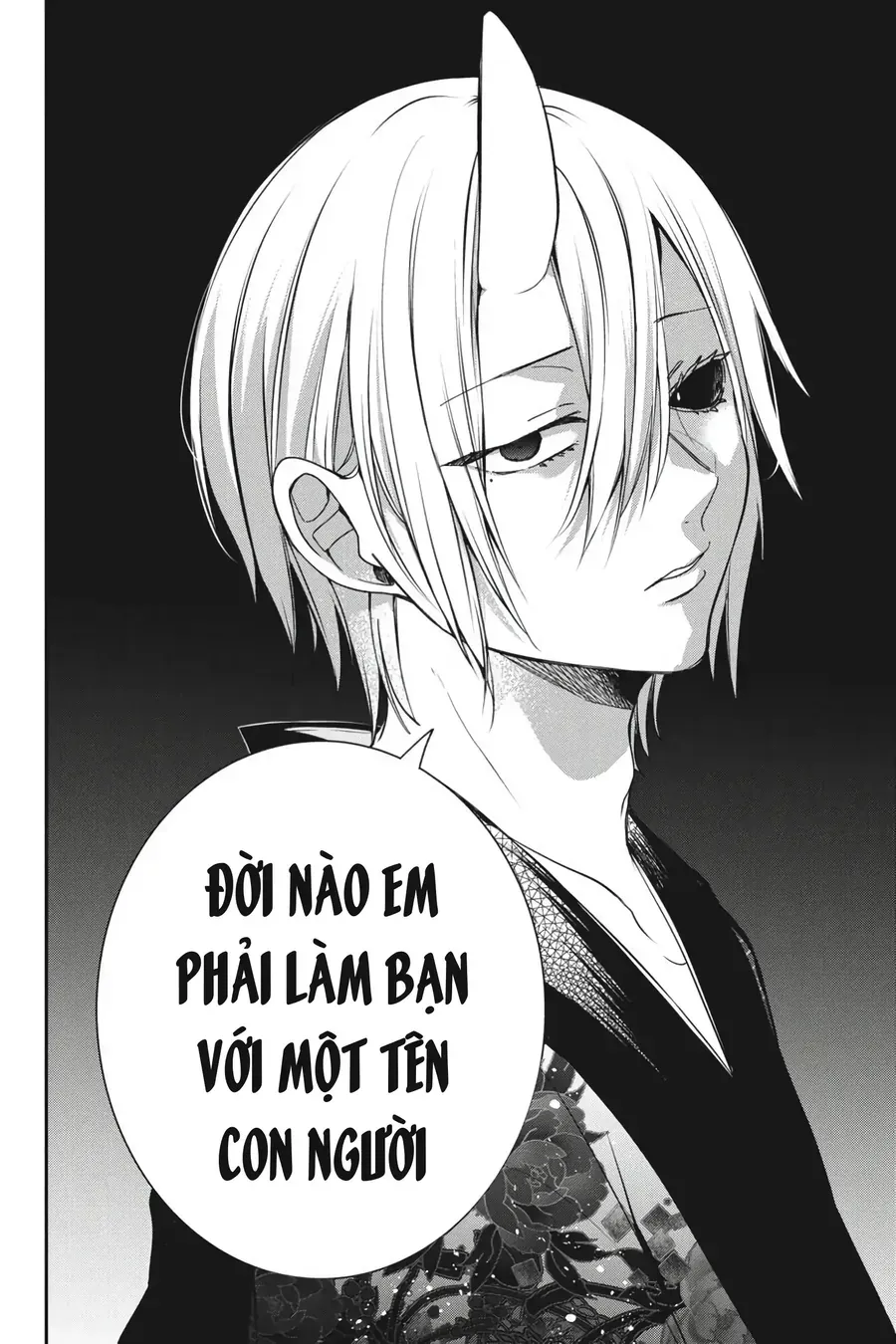 Youkai Gakkou No Seito Hajimemashita! Chap 47 - Next Chap 48