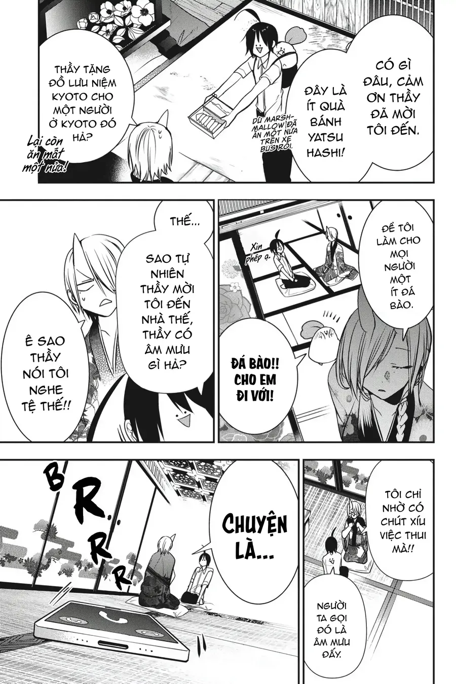 Youkai Gakkou No Seito Hajimemashita! Chap 47 - Next Chap 48