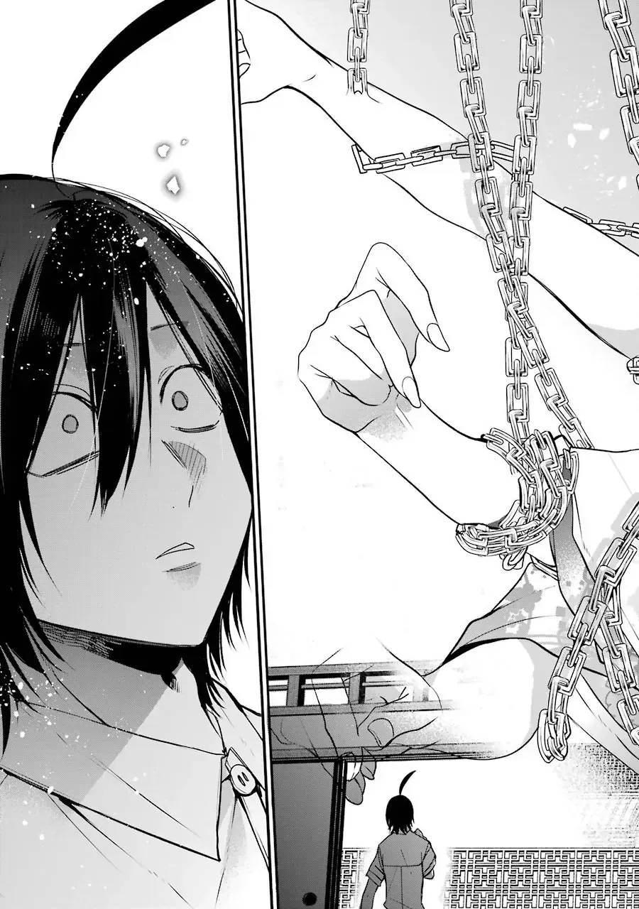 Youkai Gakkou No Seito Hajimemashita! Chap 47 - Next Chap 48