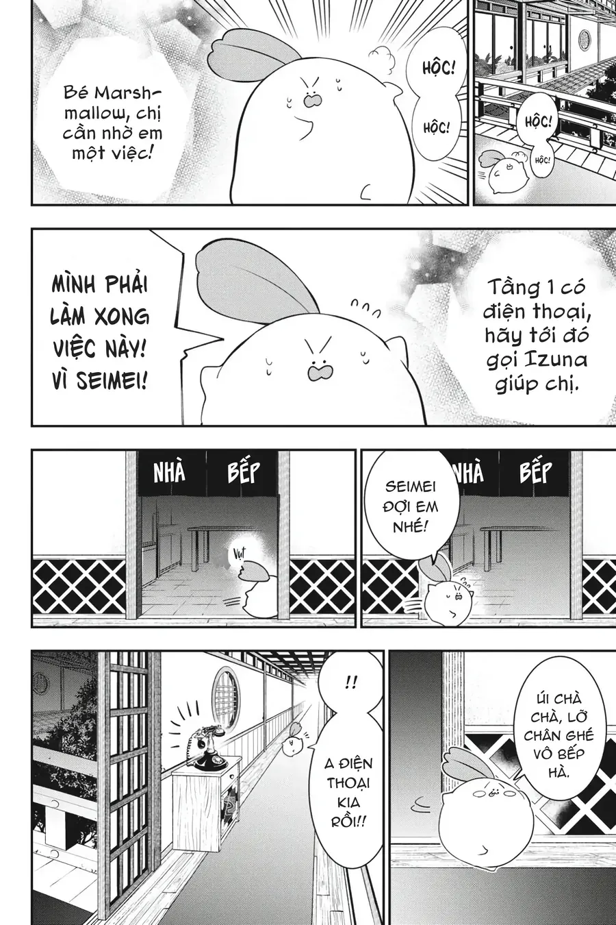 Youkai Gakkou No Seito Hajimemashita! Chap 48 - Next Chap 49