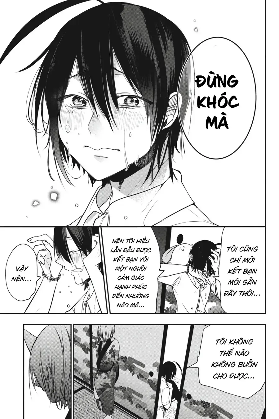 Youkai Gakkou No Seito Hajimemashita! Chap 48 - Next Chap 49