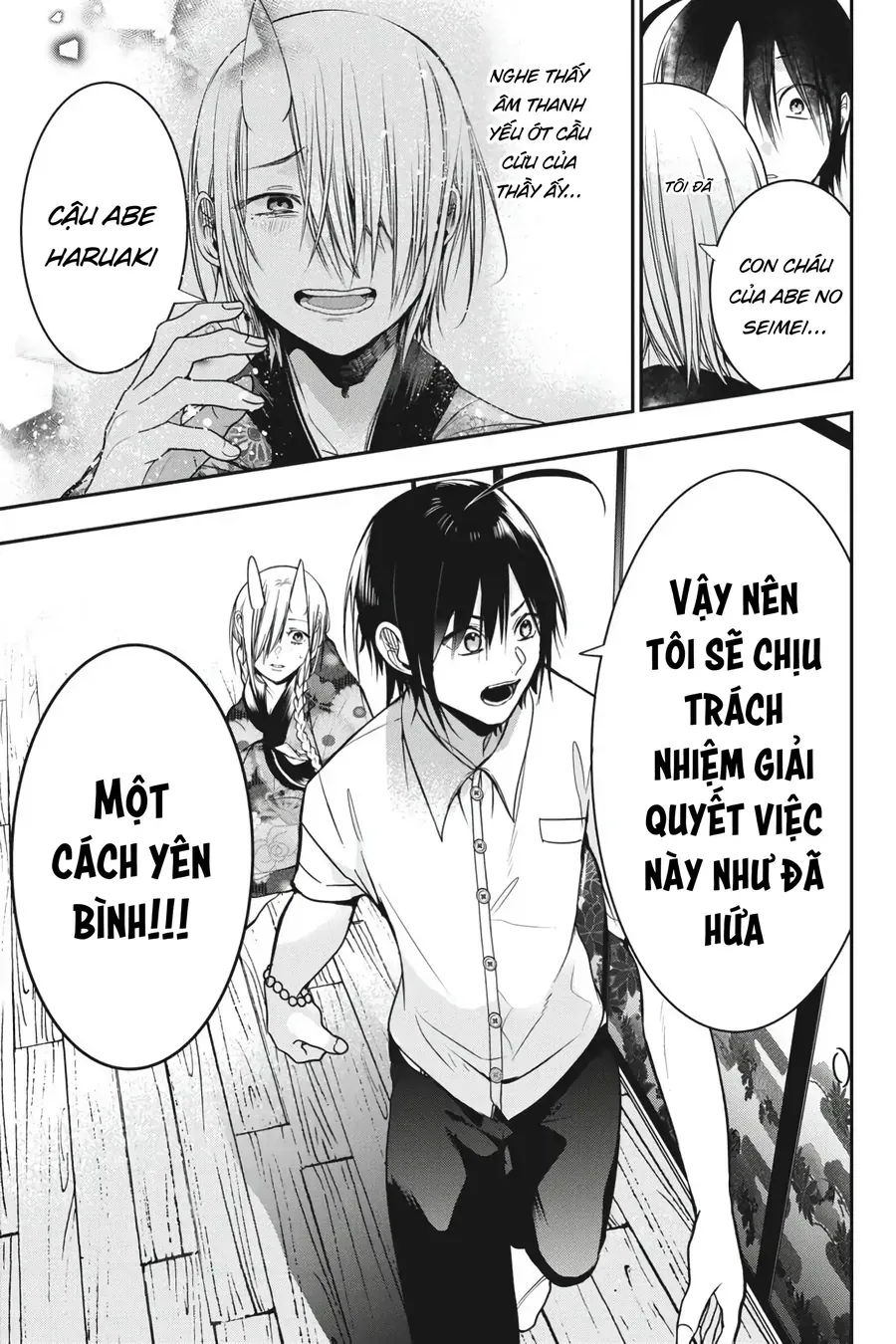Youkai Gakkou No Seito Hajimemashita! Chap 48 - Next Chap 49