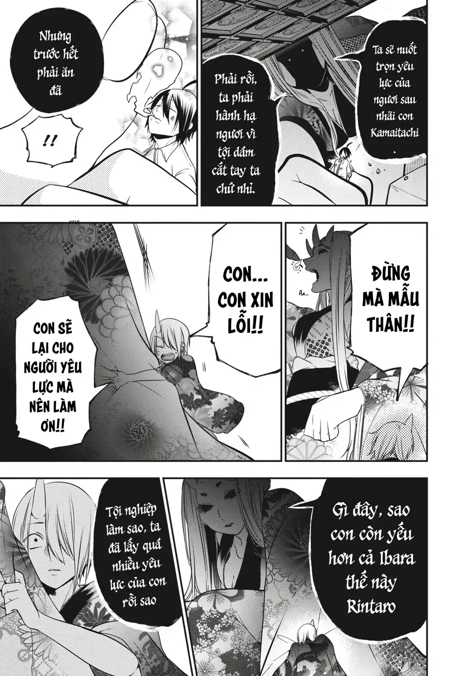 Youkai Gakkou No Seito Hajimemashita! Chap 48 - Next Chap 49