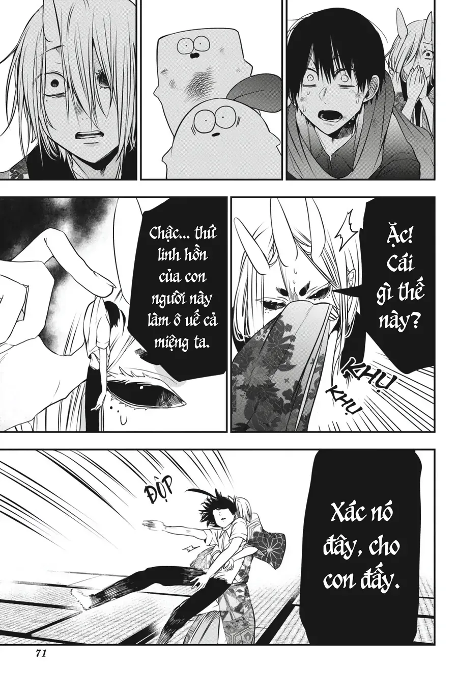 Youkai Gakkou No Seito Hajimemashita! Chap 48 - Next Chap 49