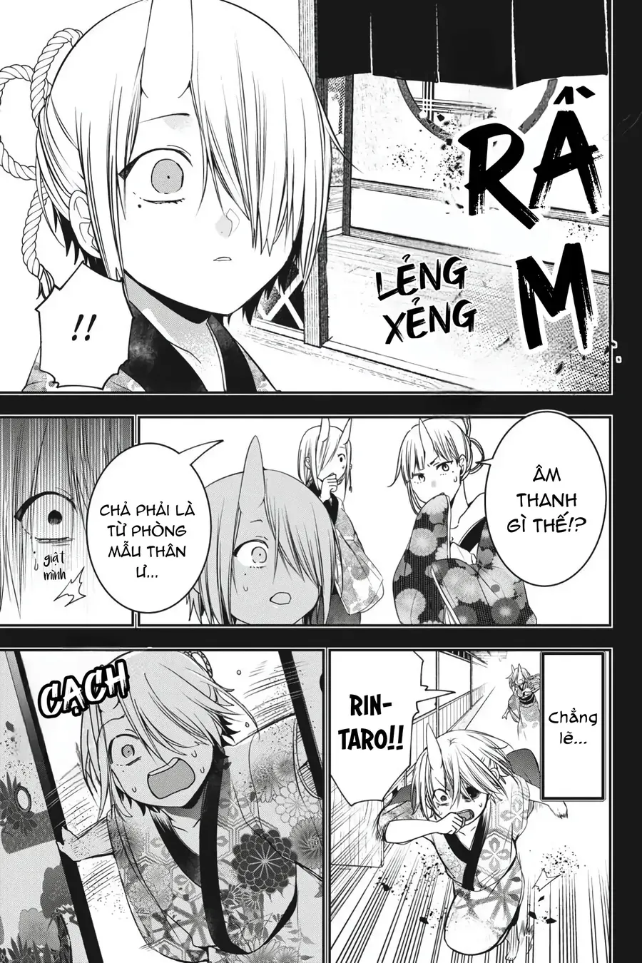 Youkai Gakkou No Seito Hajimemashita! Chap 48 - Next Chap 49