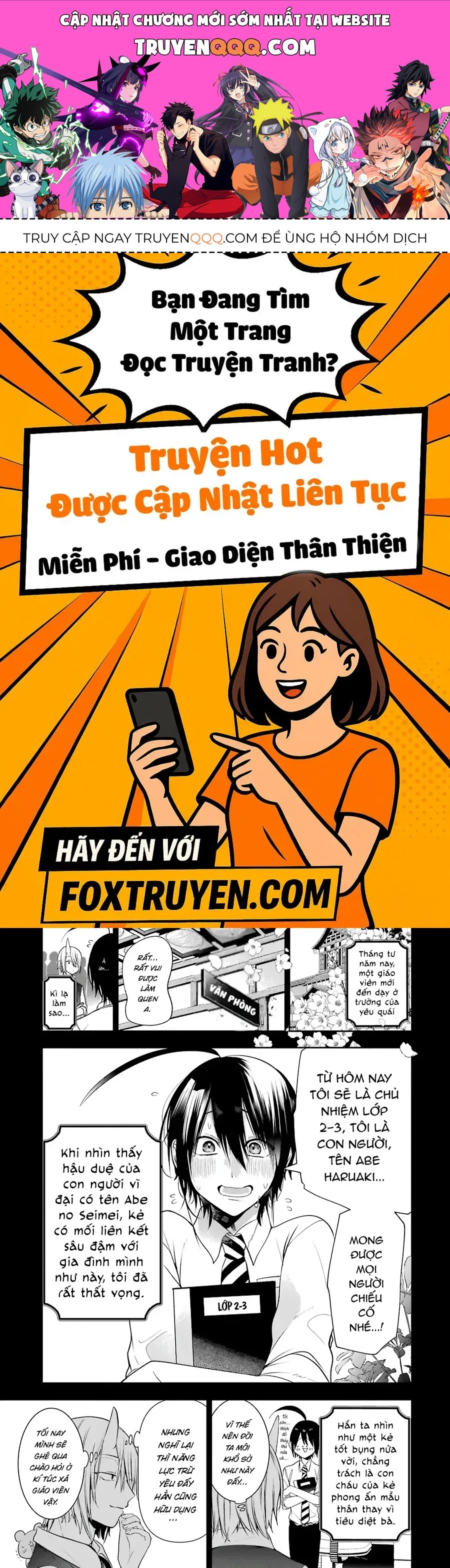 Youkai Gakkou No Seito Hajimemashita! Chap 49 - Next Chap 50