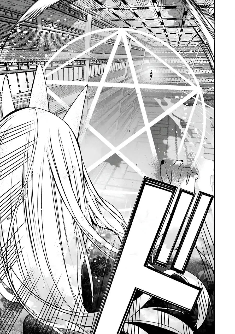 Youkai Gakkou No Seito Hajimemashita! Chap 49 - Next Chap 50