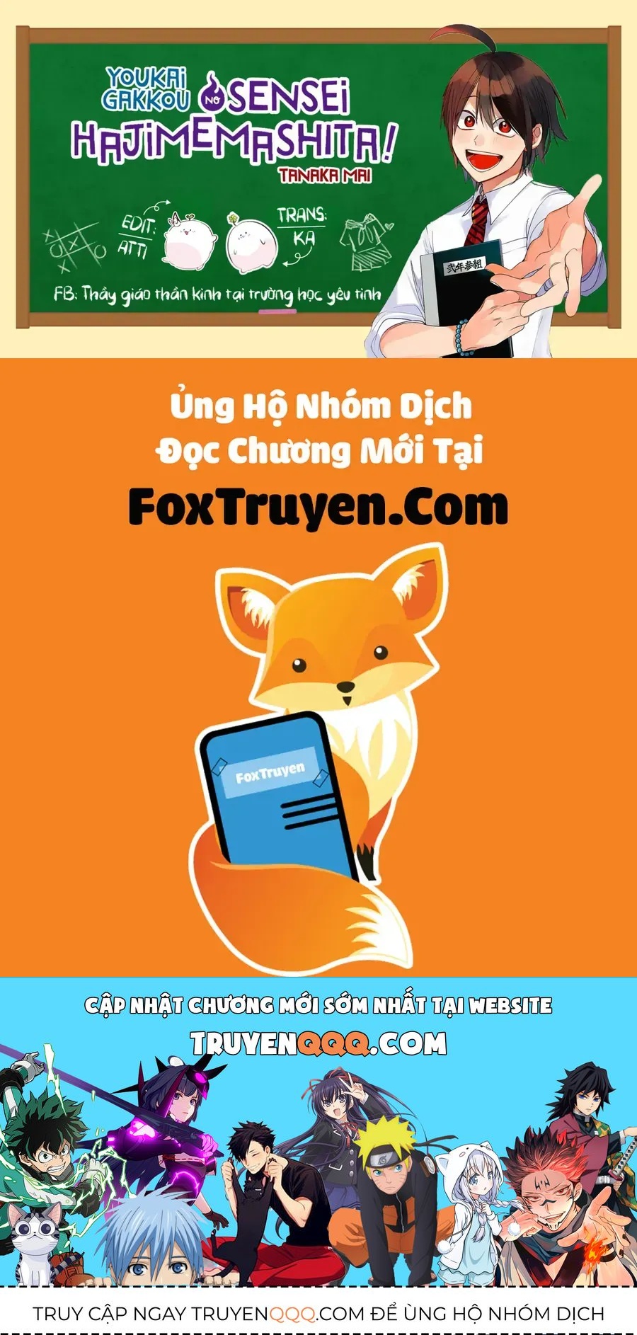 Youkai Gakkou No Seito Hajimemashita! Chap 49 - Next Chap 50