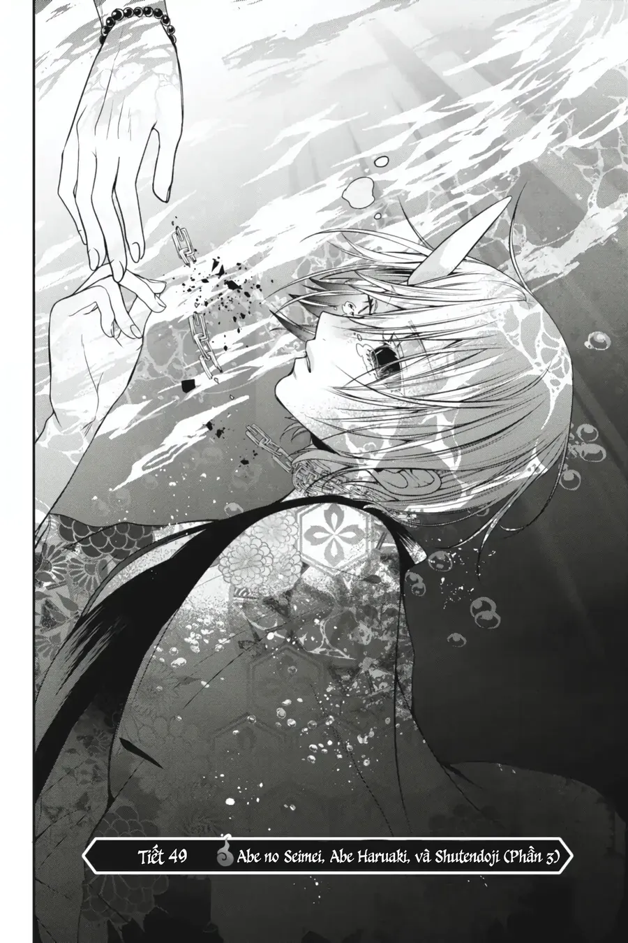 Youkai Gakkou No Seito Hajimemashita! Chap 49 - Next Chap 50