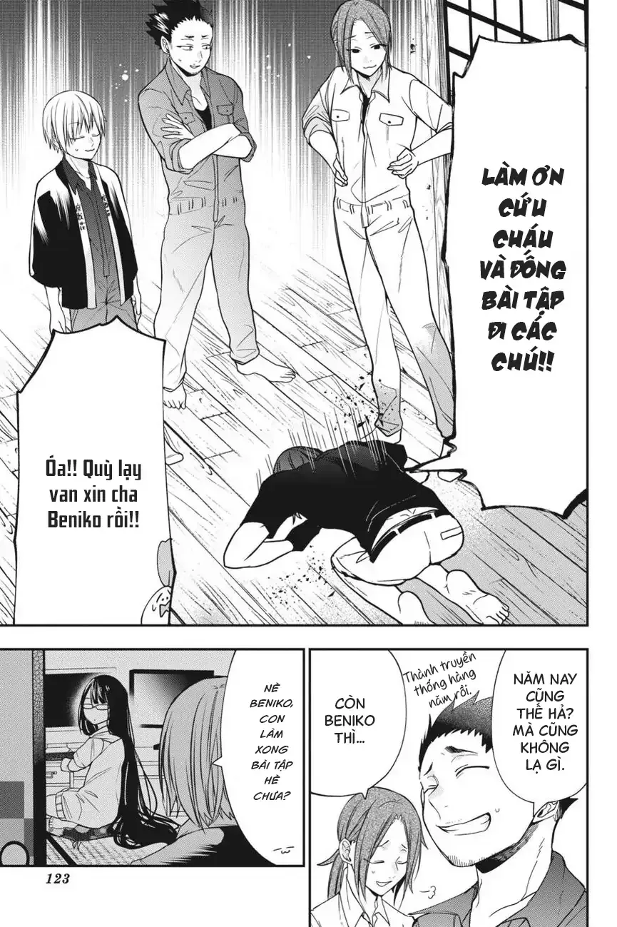 Youkai Gakkou No Seito Hajimemashita! Chap 50 - Next Chap 51