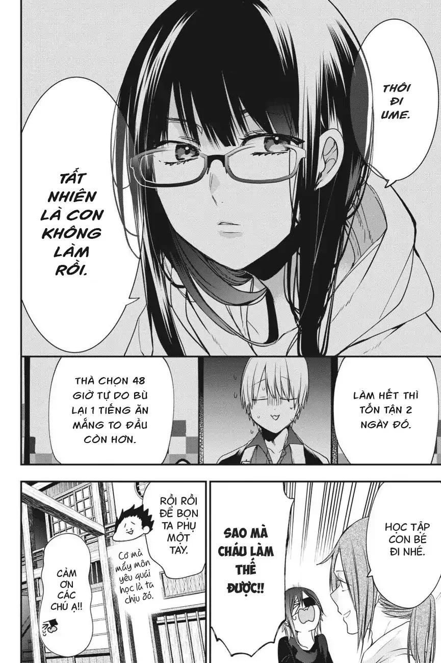 Youkai Gakkou No Seito Hajimemashita! Chap 50 - Next Chap 51