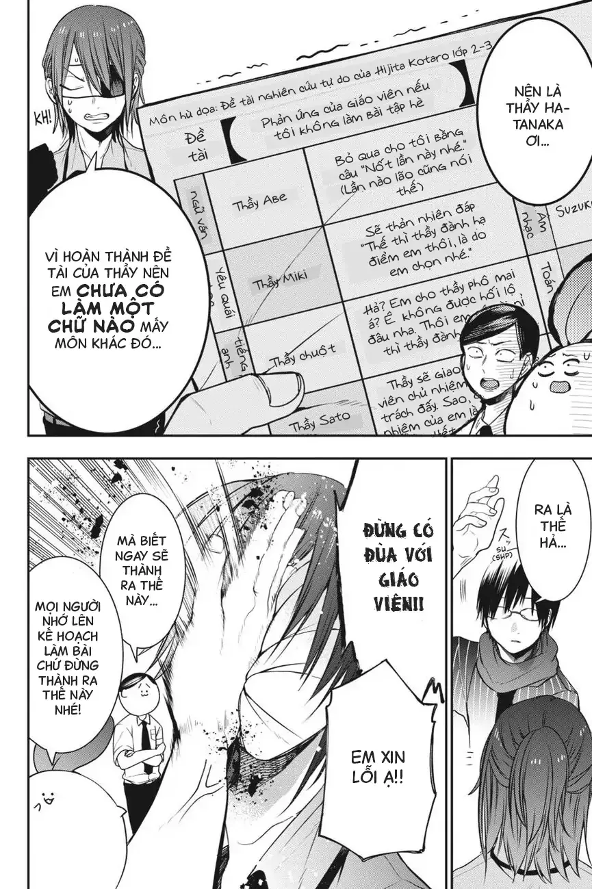 Youkai Gakkou No Seito Hajimemashita! Chap 50 - Next Chap 51