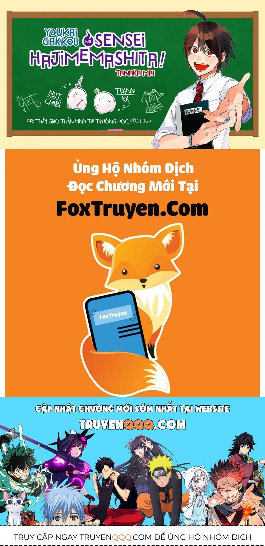 Youkai Gakkou No Seito Hajimemashita! Chap 50 - Next Chap 51