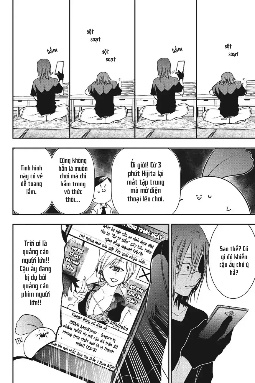 Youkai Gakkou No Seito Hajimemashita! Chap 50 - Next Chap 51