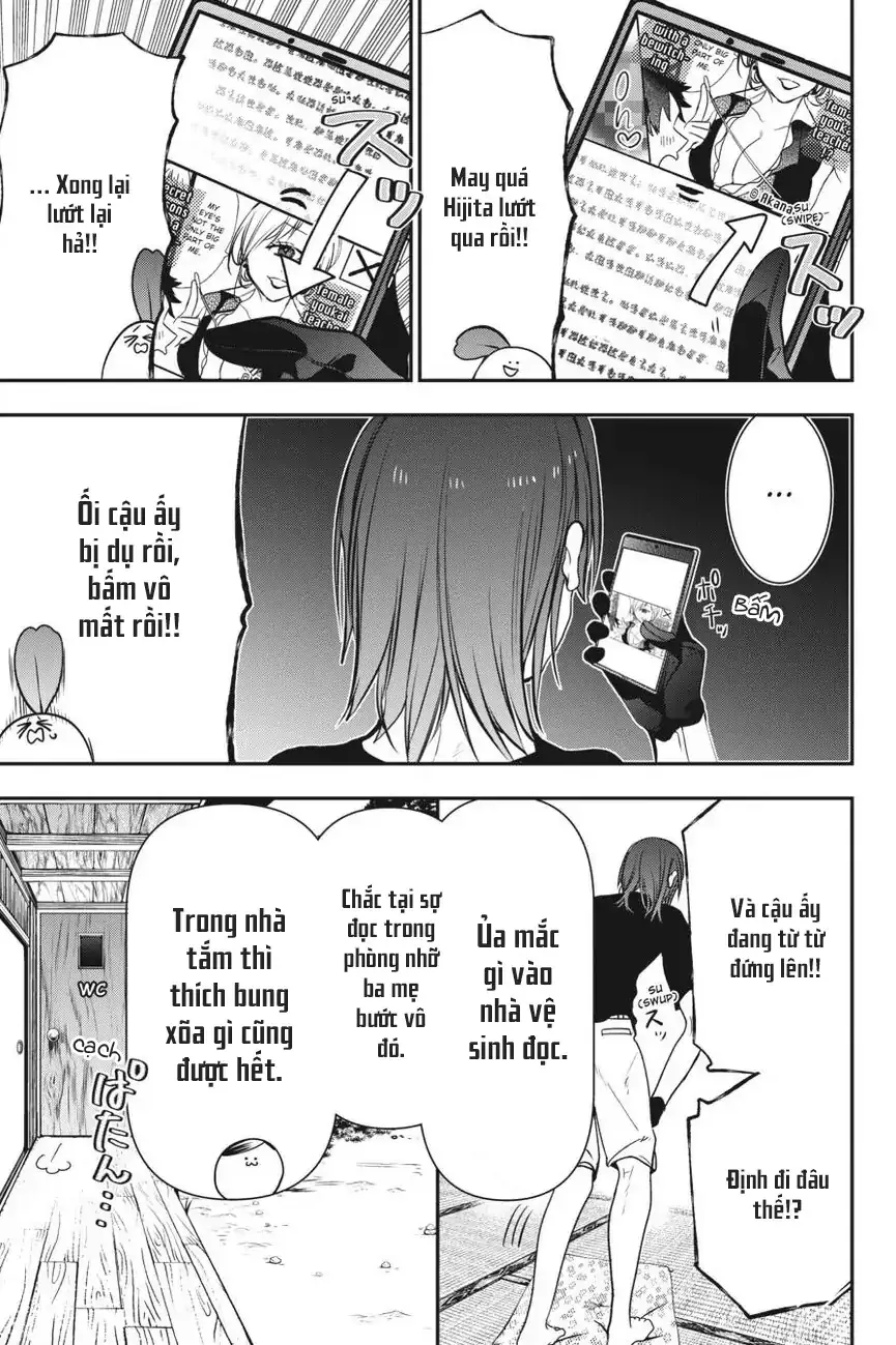Youkai Gakkou No Seito Hajimemashita! Chap 50 - Next Chap 51