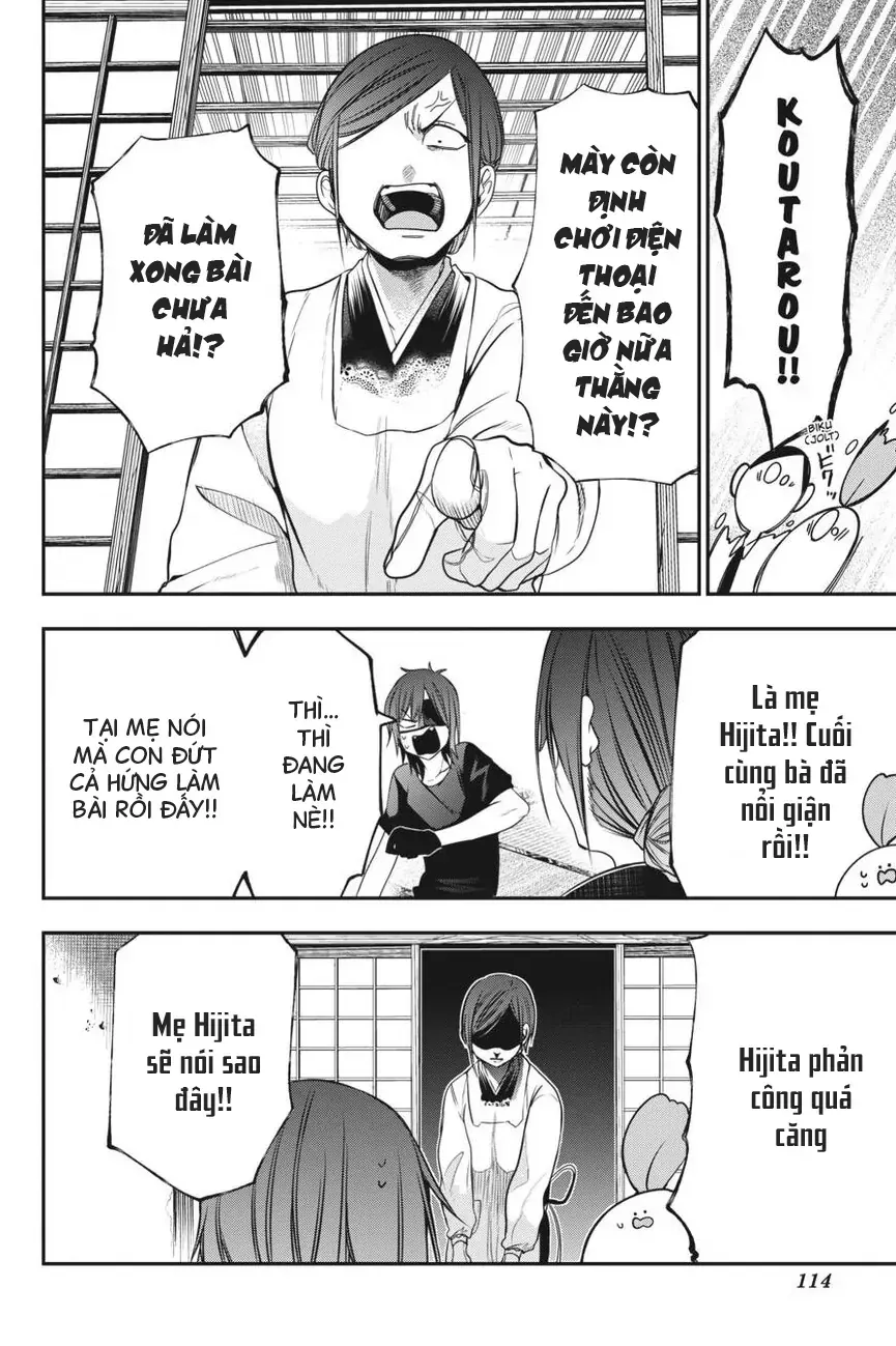 Youkai Gakkou No Seito Hajimemashita! Chap 50 - Next Chap 51