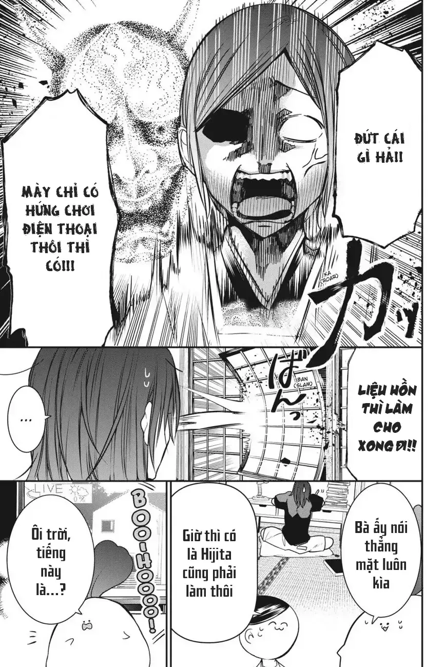 Youkai Gakkou No Seito Hajimemashita! Chap 50 - Next Chap 51