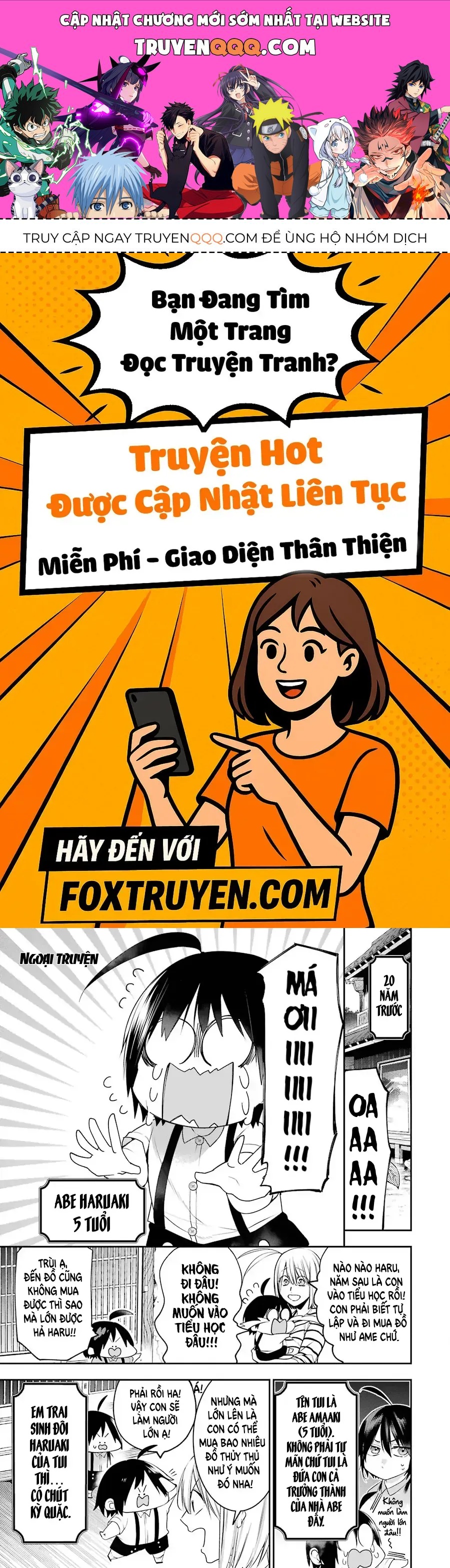 Youkai Gakkou No Seito Hajimemashita! Chap 51.5 - Next Chap 52.5