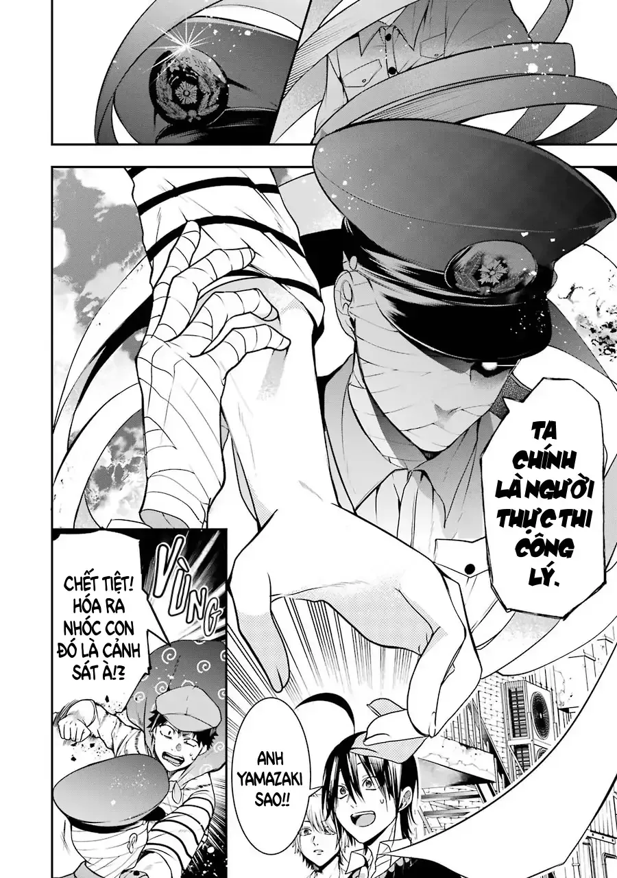Youkai Gakkou No Seito Hajimemashita! Chap 51 - Next Chap 52