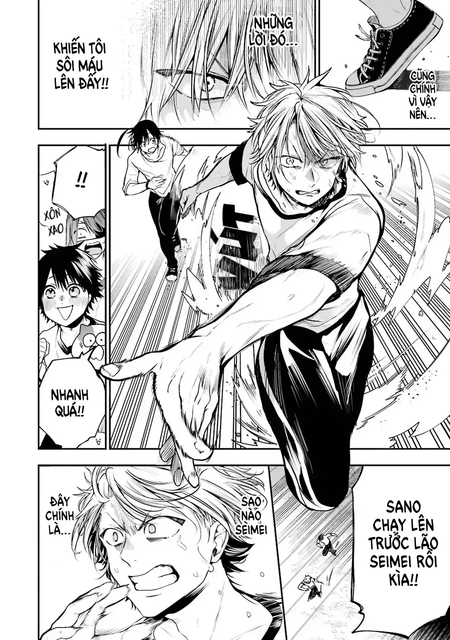 Youkai Gakkou No Seito Hajimemashita! Chap 52 - Next Chap 53