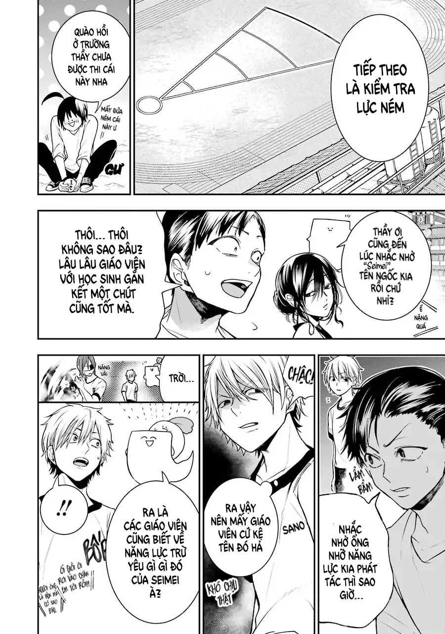 Youkai Gakkou No Seito Hajimemashita! Chap 52 - Next Chap 53