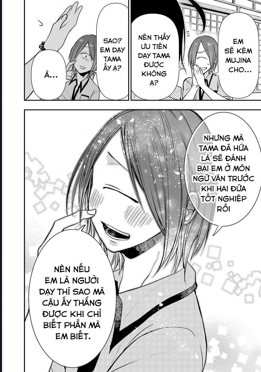 Youkai Gakkou No Seito Hajimemashita! Chap 6 - Next Chap 7